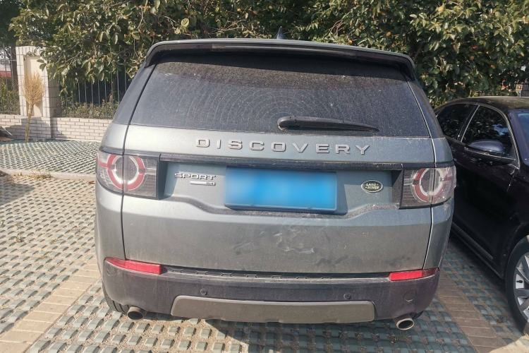 Used Land Rover Discovery Sport 2017 2.0T SE

