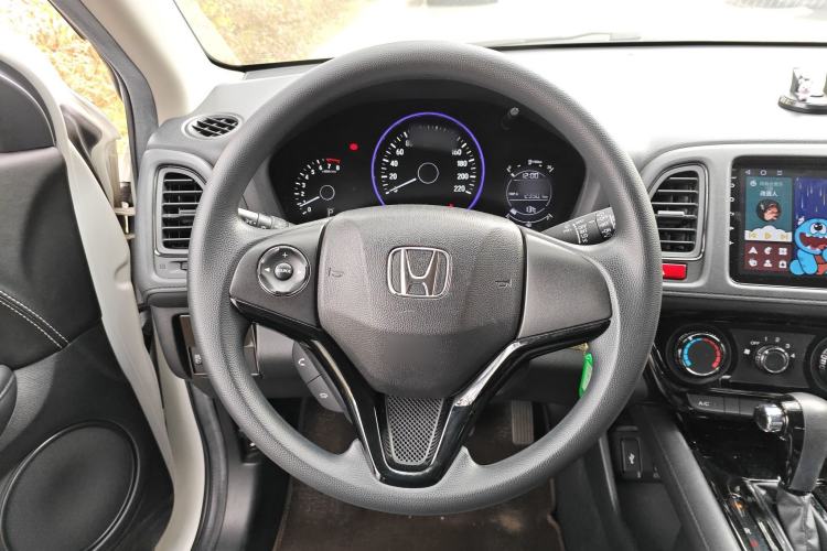 Used Honda Vezel 2017 1.5L CVT 2WD Comfort Model
