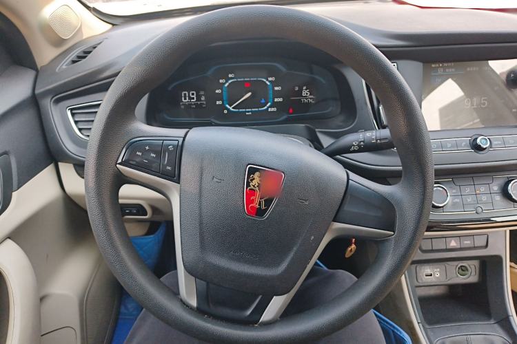 Used Roewe 360 2017 1.5L Manual Luxury Edition