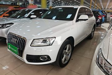 Used Audi Q5 2016 40 TFSI Technology Edition
