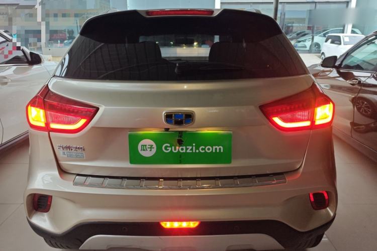 Used Geely Auto Vision X3 2017 1.5L Automatic Elite Model