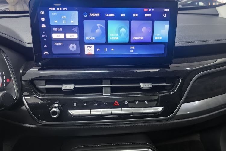 Used Haval H6 2021 National Trend Edition 1.5T Automatic Champion Version