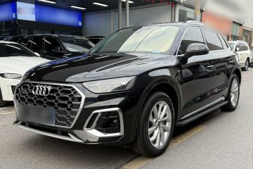 Used Audi Q5L 2022 40T Luxury Dynamic Model