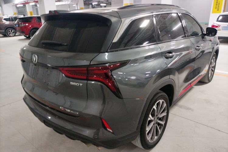 Used Changan CS75 PLUS 2021 2.0T Automatic Flagship Edition
