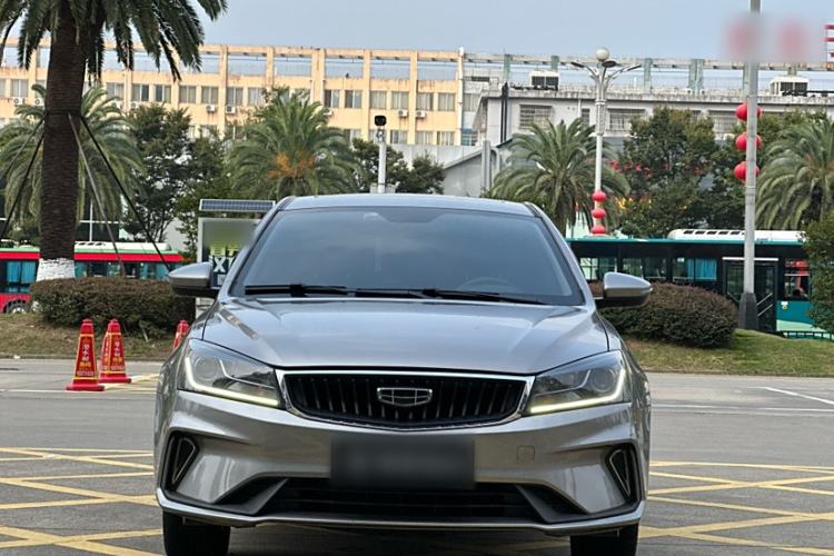 Used Geely Auto Emgrand 2021 UP 1.5L CVT Luxury Model
