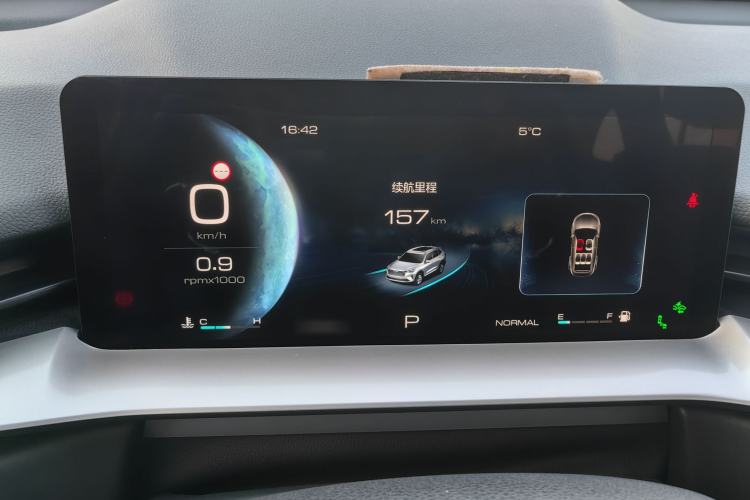 Used Haval H6 2021 3rd Generation 2.0T Automatic Two-Wheel Drive Max