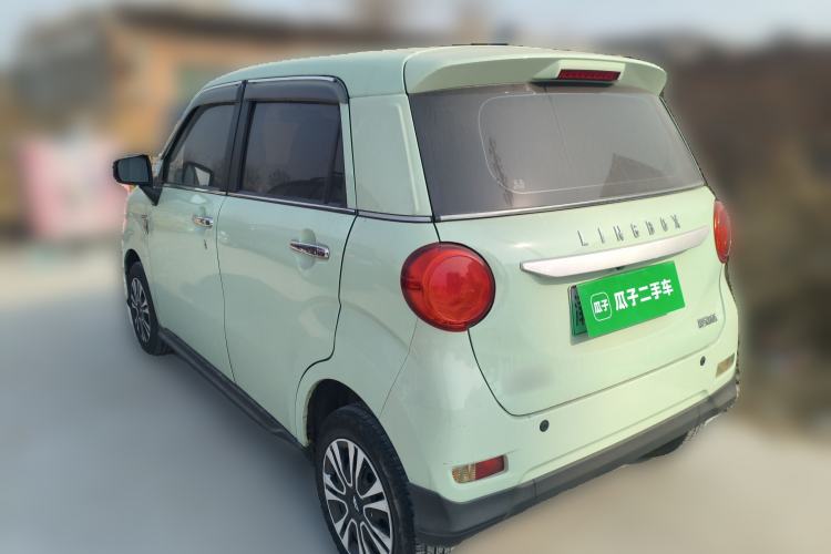 Used  LINGBOX 2021 Wang Zhaojun Edition