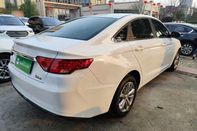 Used Geely Auto Emgrand GL 2020 1.4T CVT Luxury Model
