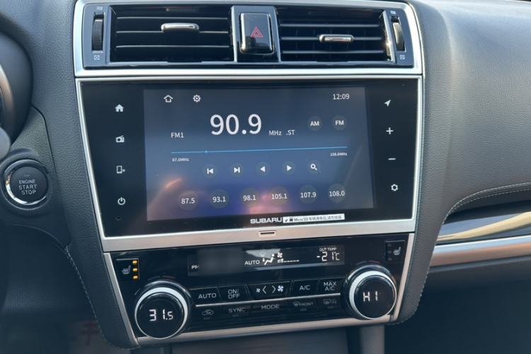 Used Subaru Outback 2020 Restyled 2.5i Sport Limited Edition with EyeSight
