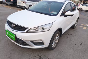 Used Geely Auto Emgrand GS 2018 Elegant Edition 1.8L Manual LingShang Model