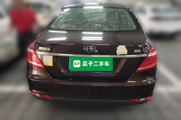 Used Geely Auto Emgrand 2015 Sedan 1.3T Manual Upward Edition
