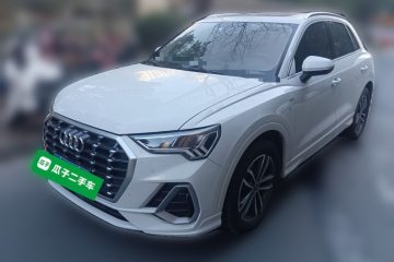 Used Audi Q3 2022 35 TFSI Progressive Dynamic Edition