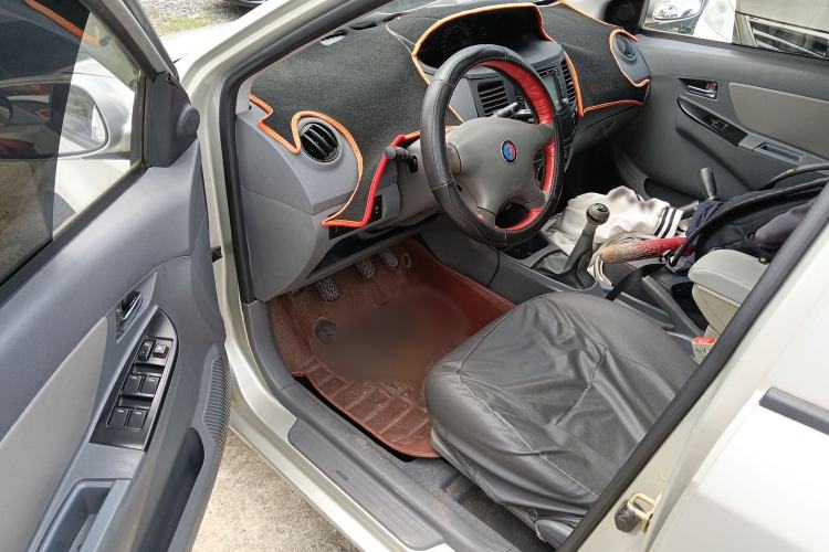 Used Geely Auto Diamond 2013 1.5L Manual Elite Model
