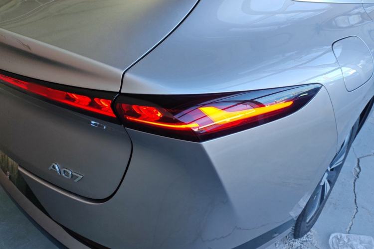 Used  A07 2025 Range-Extended "True Fragrant" Edition 230 Luxury Version
