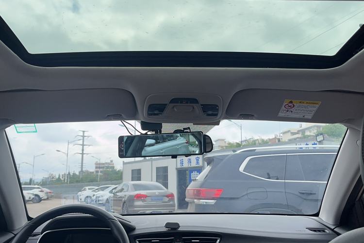 Used Geely Auto Emgrand 2021 UP 1.5L CVT Advanced Edition