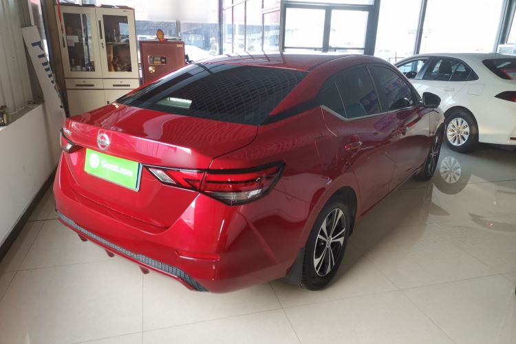 Used Nissan Sylphy 2022 1.6L XL CVT Enjoyment Edition