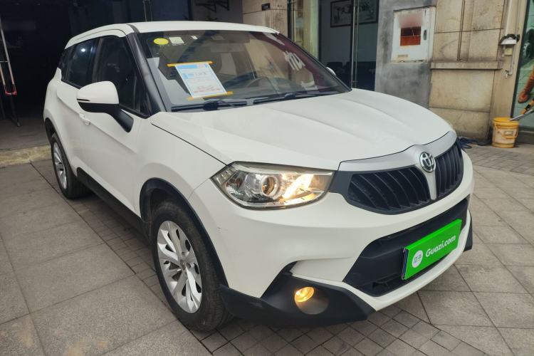 Used Brilliance V3 2015 1.5L Manual Comfort Model
