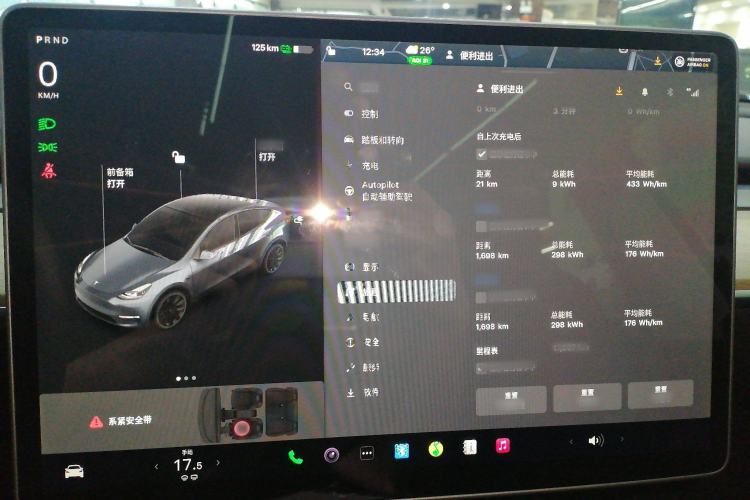 Used Tesla Model Y 2022 Revised Version Rear-Wheel Drive
