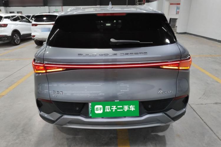 Used BYD Yuan PLUS 2024 Honor Edition 430KM Beyond Model
