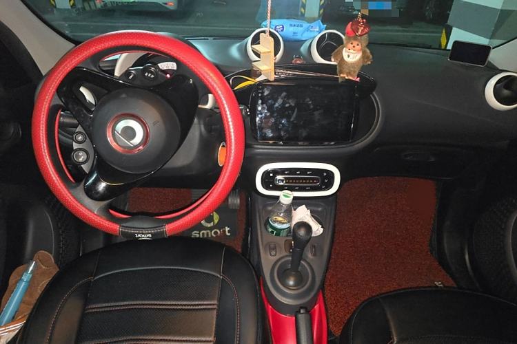 Used  forfour 2018 1.0L 52 kW Dynamic Edition
