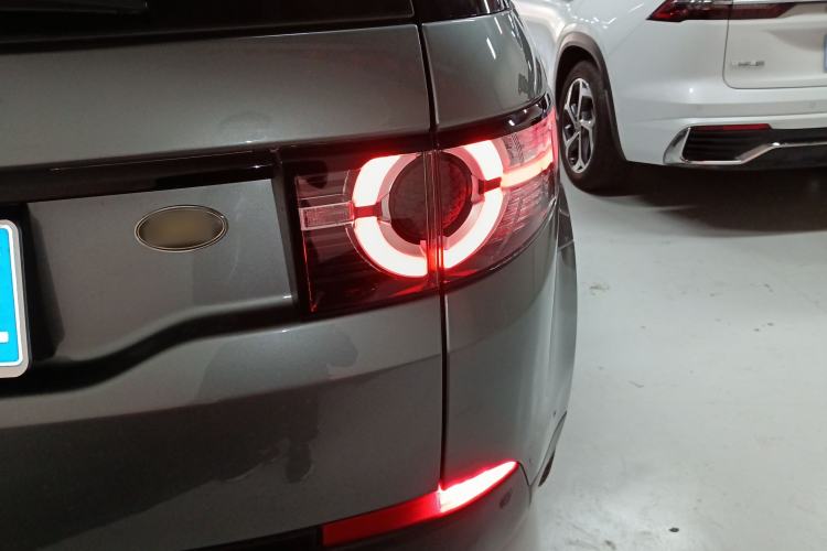 Used Land Rover Discovery Sport 2018 240 PS SE Version
