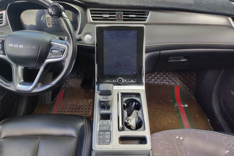 Used Roewe RX5 New Energy 2020 ePLUS National Trend Ronglin Luxury Edition
