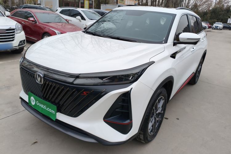 Used Changan CS75 PLUS 2022 2nd Generation 1.5T Automatic Prestige Version