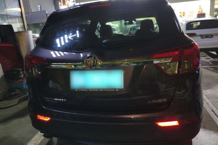 Used Buick Envision 2016 20T Four-Wheel Drive Luxury Model