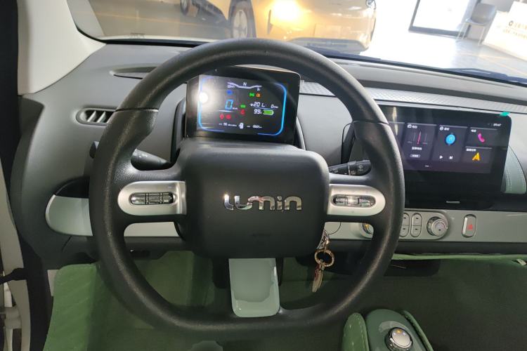 Used  Lumin 2023 205km Xiangqin Version