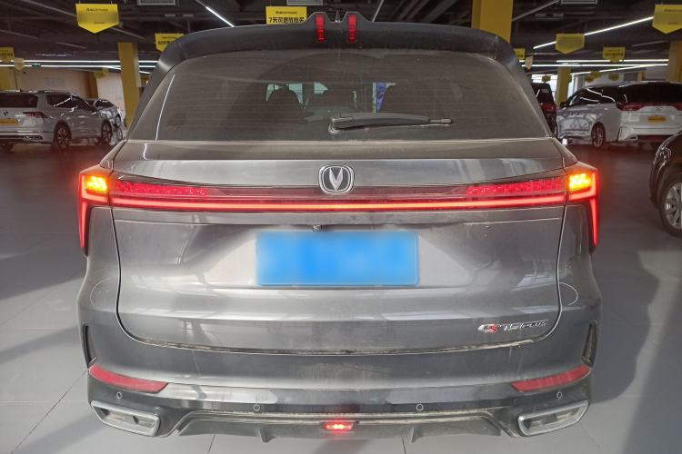 Used Changan CS75 PLUS 2024 3rd Generation Champion Edition 1.5T Intelligent Drive Dynamic Model
