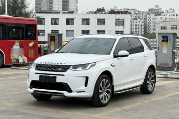 Used Land Rover Discovery Sport 2021 249 PS R-Dynamic SE Performance Tech Edition 5 Seats