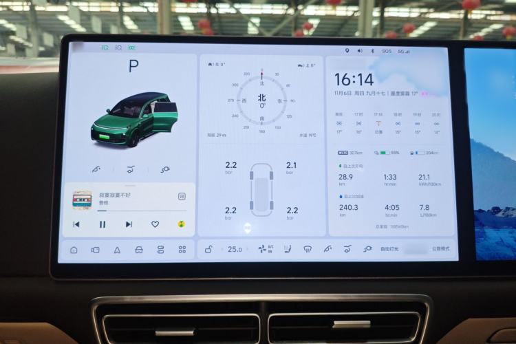 Used Li Auto L9 2022 Max model
