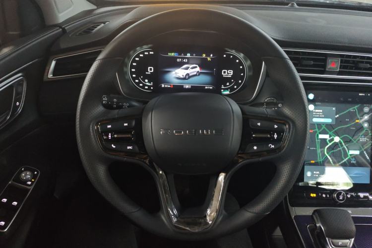 Used Roewe RX5 2025 PLUS 330TGI Automatic Trendsetting Smart Edition
