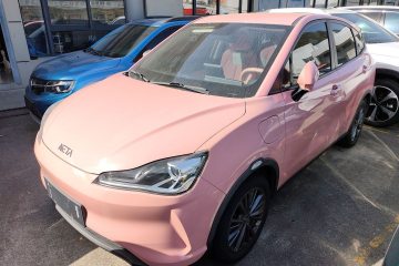 Used NETA V 2022 Chao 400 Lite Pink Custom Edition