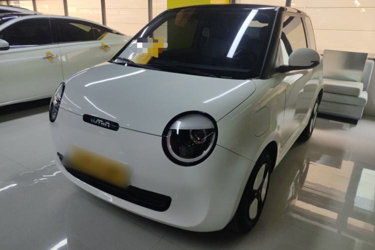 Used Qiyuan Lumin 2022 155 km – Refreshingly Sweet Edition