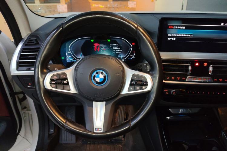 Used BMW iX3 2022 Leading Type

