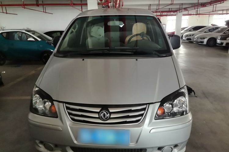 Used FORTHING Lingzhi 2017 V3 1.5L 7-seater Standard Model