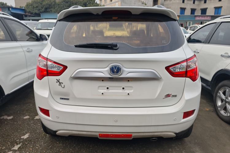 Used Changan CS35 2016 1.6L Automatic Luxury Model China V Standard
