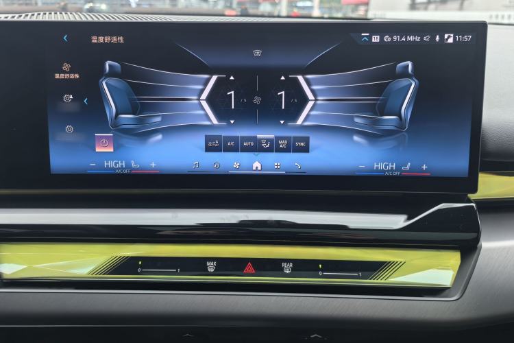 Used BMW i5 2024 eDrive 35L M Sport Package
