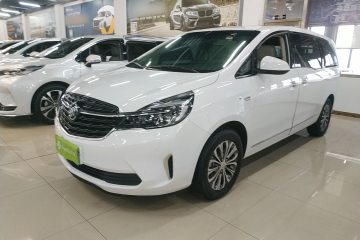 Used Buick GL8 2020 Land Business Class 652T Luxury Model