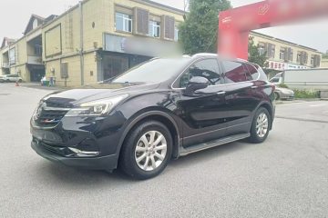Used Buick Envision 2020 20T Two-Wheel Drive Leading Version
