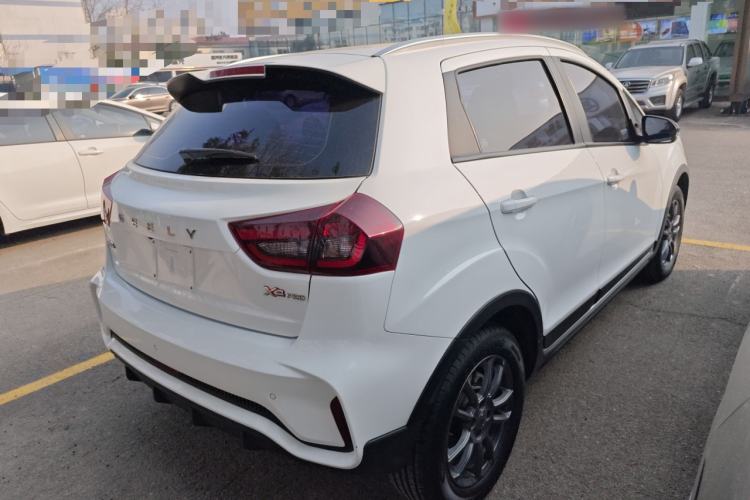 Used Geely Auto Vision X3 2021 PRO 1.5L CVT Deluxe Model