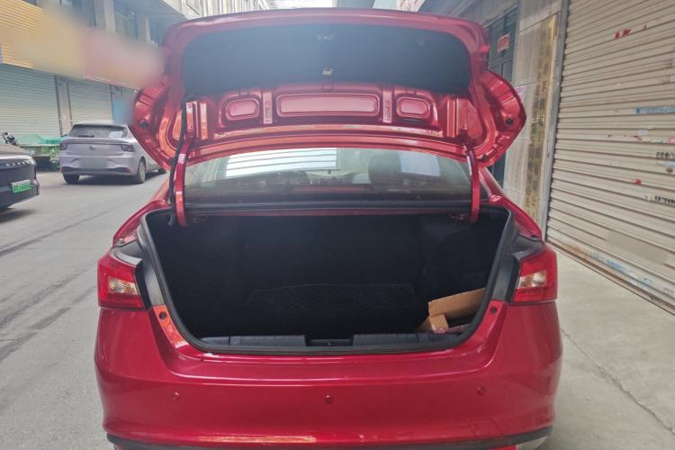 Used Chery Arrizo 5 2017 1.5L CVT Fashion Edition