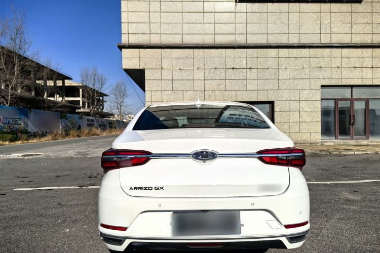 Used Chery Arrizo GX 2019 Champion Edition 1.5L Manual Elite Model
