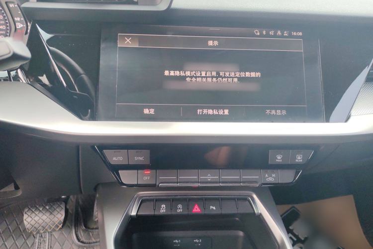 Used Audi A3 2023 Updated Sportback 35 TFSI Stylish Sports Type
