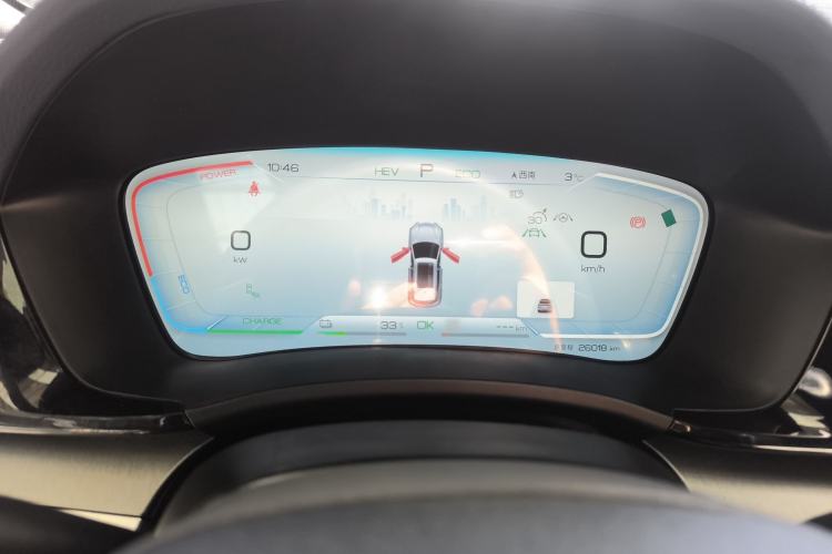 Used BYD Song PLUS New Energy 2023 Champion Edition DM-i 150KM Flagship PLUS
