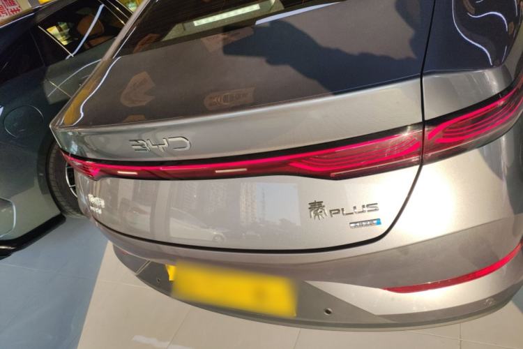 Used BYD Qin PLUS 2025 DM-i Smart Drive 120KM Superior Model
