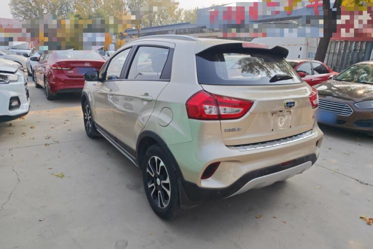 Used Geely Auto Vision X3 2017 1.5L Automatic Prestige Model
