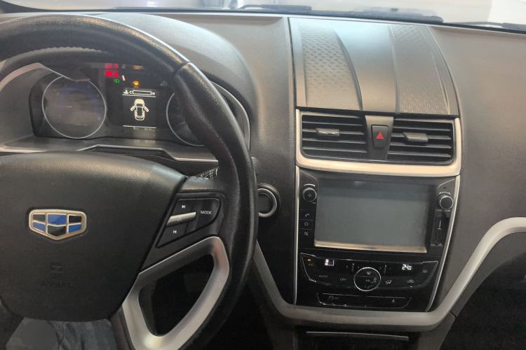 Used Geely Auto Emgrand 2015 Sedan 1.5L Manual - Top Trim Level