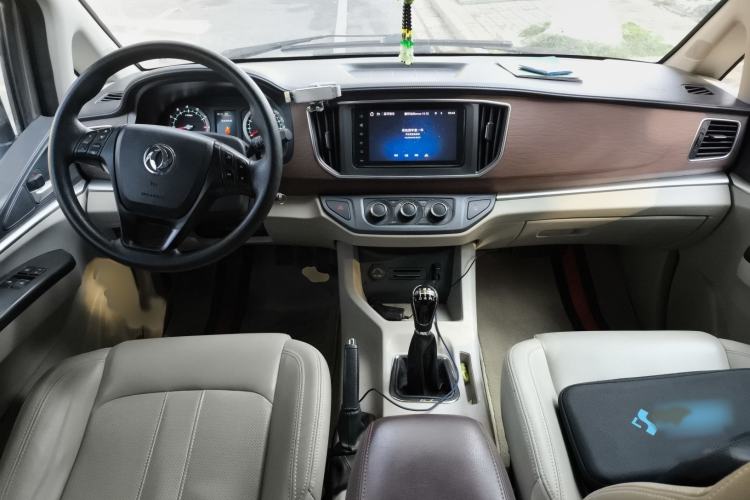 Used FORTHING Lingzhi 2020 M5L 1.6L Luxury 7-Seater